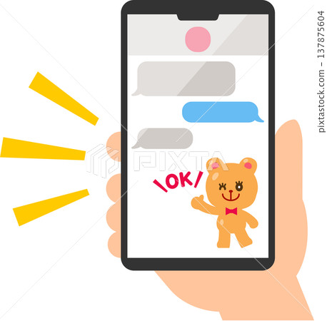 這幅插圖是透過智慧型手機上的即時通訊應用程式發送的。 137875604