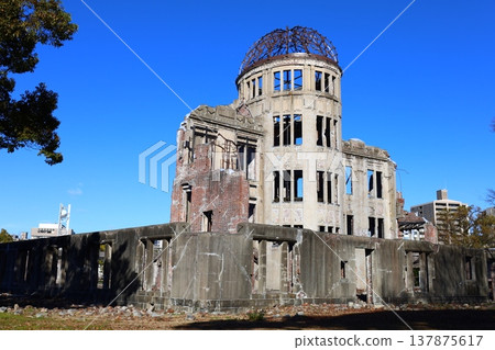 Atomic Bomb Dome in Hiroshima City 137875617