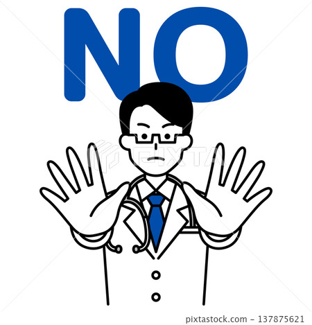 The male doctor said NO while gesturing with both hands. 137875621