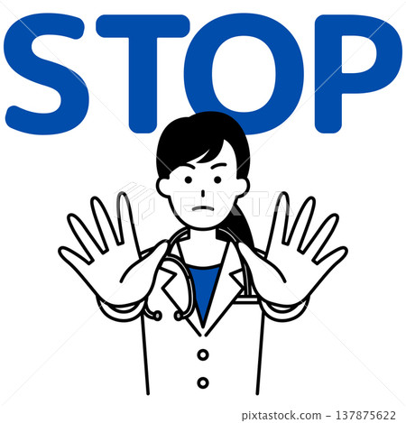 The female doctor said "STOP" while gesturing with both hands. The female doctor said "STOP" while gesturing with both hands. 137875622
