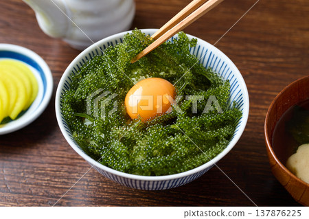 Seafood bowl 137876225