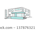 Clinic exterior image illustration material 137876321