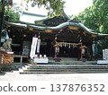 大宮八幡宮 137876352