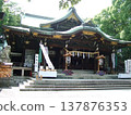大宮八幡宮 137876353