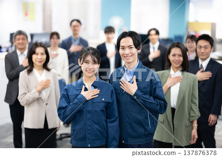 A team that provides full support to the site. 137876378