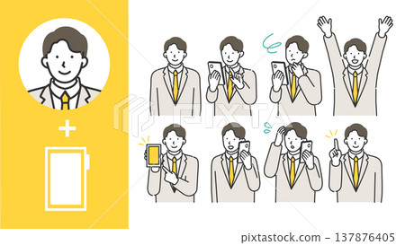 A set of line drawings depicting businessmen in suits using smartphones, representing sales and work-related problem-solving scenes. A set of line drawings depicting businessmen in suits using smartphones, representing sales and work-related problem-solving scenes. 137876405