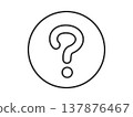 Simple information, frequently asked questions, question mark icon. 137876467