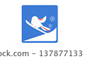 Square long-tailed tit icon 137877133