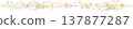 美麗的粉紅彩色植物花卉；簡潔自然。 137877287