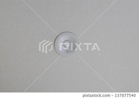 Downlight-type LED lighting Downlight-type LED lighting 137877540