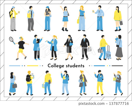 大學生插畫集 大學生插畫集 137877716