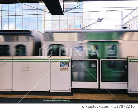 Station platform Station platform 137878216