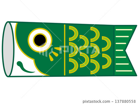 Illustration of a baby carp for the Boys' Festival / Green Illustration of a baby carp for the Boys' Festival / Green 137880558
