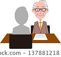 An elderly man is being interviewed. 137881218