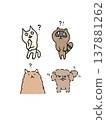 A set of cute animal illustrations that seem to be thinking about something. A set of cute animal illustrations that seem to be thinking about something. 137881262
