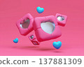 Floating plush heart cushions with metallic inserts and blue hearts on pink 137881309