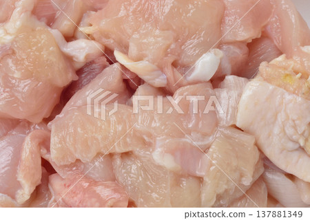 Chicken pieces 137881349