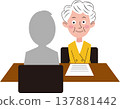 An elderly woman is being interviewed. 137881442