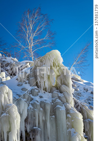 Icicles on the rocks Icicles on the rocks 137881739