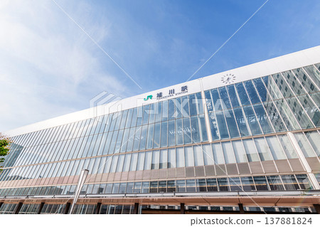 Asahikawa City, Hokkaido: The gateway to Asahikawa: JR Asahikawa Station (North Exit) on a clear day 137881824