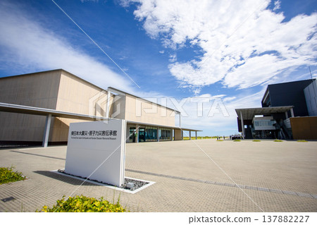 Fukushima Prefecture, Futaba Town: East Japan Earthquake and Nuclear Disaster Memorial Museum Fukushima Prefecture, Futaba Town: East Japan Earthquake and Nuclear Disaster Memorial Museum 137882227