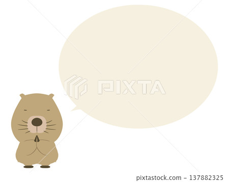 一隻海狸在祈禱。 （附對話框） 137882325