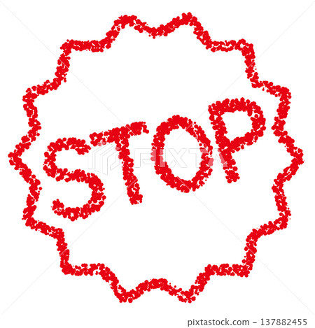 蠟筆風格手繪印章狀字母：停止 137882455