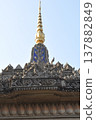 golden pagoda 137882849