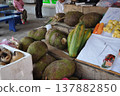 Market fruits 137882850