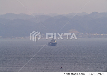 US Navy, Uraga Channel, USS Shoup, DDG-86, Guided Missile Destroyer US Navy, Uraga Channel, USS Shoup, DDG-86, Guided Missile Destroyer 137882978