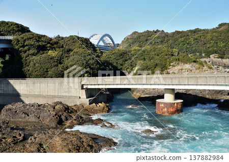 串本大橋【和歌山縣東牟婁郡串本町】 137882984