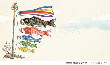 兒童節(探戈の節),鯉魚彩帶插畫明信片 兒童節(探戈の節),鯉魚彩帶插畫明信片 137883143