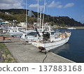 Higashiizu Town, Shizuoka Prefecture! Fishing boats at Inatori Fishing Port 137883168