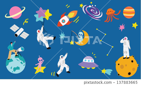 一組流行可愛風格的太空插畫 137883665