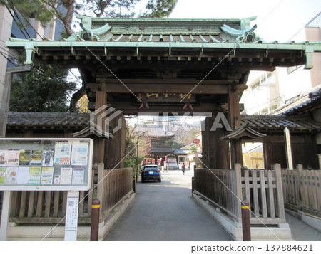 東京港區!泉岳寺正門。 東京港區!泉岳寺正門。 137884621