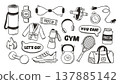 Gym equipment outline icon set with hand drawn dumbbells and workout gear for fitness app UI, healthy lifestyle posters, and energy or motivation sticker design 137885142