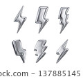 Lightning bolt set with electric sparks and metallic gradients for energy charger banners, gaming app buttons, and esports logo or sticker design 137885145