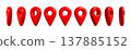 3D red location pin icon for map navigation and travel, glossy direction arrow for GPS destination search. Realistic vector set for web, app and tourism design, marking and address, landmark 137885152