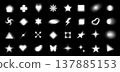 White blurry shape with fluid soft gradient on black background. Light geometric blobs, star and heart, lightning and vortex with liquid aura for Y2K futuristic graphic effect. Vector isolated set 137885153