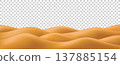 3d sand dune desert mountain for game background or abstract landscape vector texture. Sahara nature and realistic yellow hill summer travel banner. Minimalist scene, safari and golden sandy ground 137885154