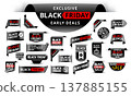 Black Friday badge. Black Friday promotion ribbon label. Discount tag, offer for shopping sale. Social media web sale banner 3d vector template 137885155