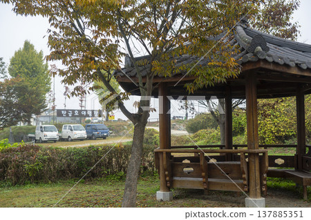 Han River bike path Han River bike path 137885351