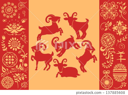 Chinese traditional ornaments. Calendar year of goat, horoscope symbol, zodiac horned animal, decorative elements, traditional festival ornament graphic design splendid vector isolated set Chinese traditional ornaments. Calendar year of goat, horoscope symbol, zodiac horned animal, decorative elements, traditional festival ornament graphic design splendid vector isolated set 137885608