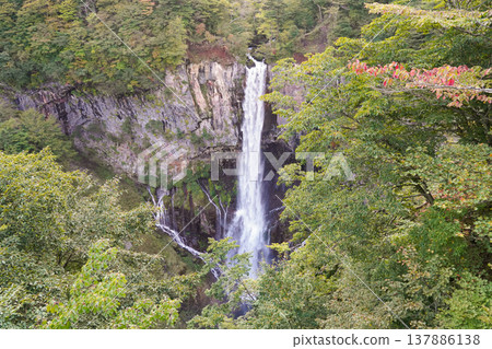 One of Japan's three most famous waterfalls, Kegon Falls in Nikko. One of Japan's three most famous waterfalls, Kegon Falls in Nikko. 137886138