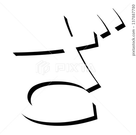 Black 3D Hiragana character "za" with shadow design, shadowed black "za" typography material, expressed in 3D letters Black 3D Hiragana character "za" with shadow design, shadowed black "za" typography material, expressed in 3D letters 137887780