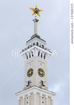 Historic clock tower topped by a Soviet golden star 137888335