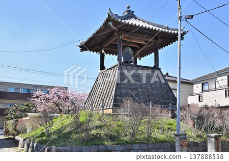 A Walk Through Iwatsuki: The Bell Tower A Walk Through Iwatsuki: The Bell Tower 137888558