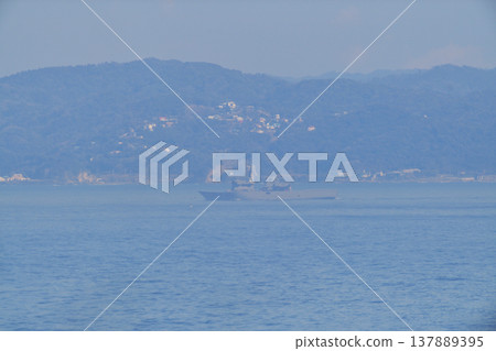 Japan Maritime Self-Defense Force, Uraga Channel, Uraga, MST-463, Minesweeper Tender 137889395