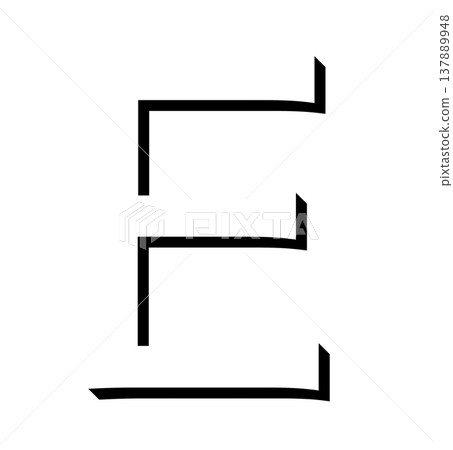 Black three-dimensional letter "E" with shadow design, shadowed black "E" typography material, black "E" expressed as a three-dimensional letter Black three-dimensional letter "E" with shadow design, shadowed black "E" typography material, black "E" expressed as a three-dimensional letter 137889948