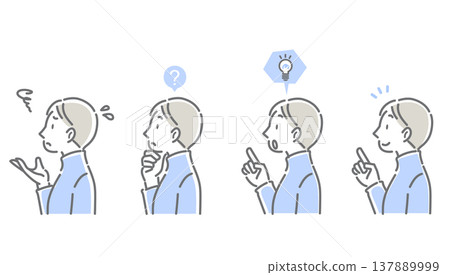 Japanese male facial expression variations avatar set Simple and stylish line art illustrations Japanese male facial expression variations avatar set Simple and stylish line art illustrations 137889999